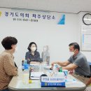 기산리 서울신문