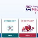 안양시청 티스토리