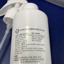 깔끔커피 | [얼룩제거제] 끄룸 사용후기_기름 김치 커피 얼룩까지 깔끔하게!