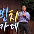 (주)백석 노컷뉴스