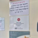 지우분식 이미지