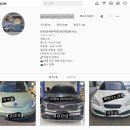 금강자동차공업사 이미지