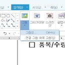 싸인픽스 이미지
