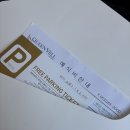 지에스25대구퀸벨점 | 결혼준비 ) 대구 웨딩홀 후기💍퀸벨호텔 프라임홀 계약했어요!! [26년 1월 3일 예식]