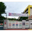 우신교육개발 이미지