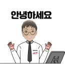 업소용 원형실석쇠 세라믹테이블 한우숯불구이 소통하네 주방설비기기납품