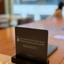 투썸플레이스 부산광복점 이미지