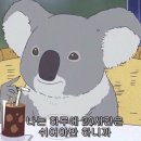 즐겨찾기 이미지