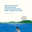 백조세탁소 네이버블로그