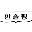 포트캔커피 일산백석점 이미지