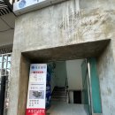 옹드빌라 이미지