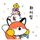 투모어휘트니스 조치원점 이미지