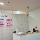 연삼동 | 연산동 피부관리 우연뷰티다이어트 후기