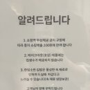 한입김밥 이미지