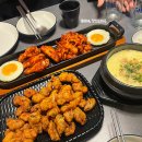 오빠불닭발