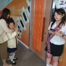 브니엘예술고등학교 이미지