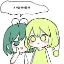 노블레스 PC방 이미지