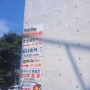 로즈스크린골프 이미지