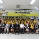 삼승 이미지