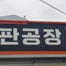 대한애드 네이버블로그