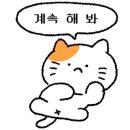 먹보갈비 이미지