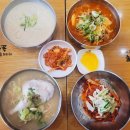 구리 맛집 롯데시네마 영화보고 들르기 좋은 미사리밀빛초계국수 롯데아울렛구리점