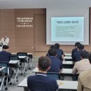 도루코)스트레스관리교육으로 아로마오일(힐링교육)만들기