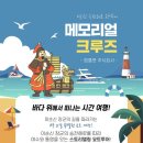 엠플랫 이미지