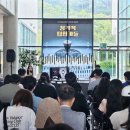 초의선사탄생지 관광안내소 이미지