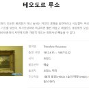 천성인어 210210 가짜 판화