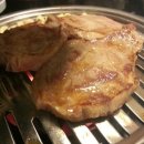 새마을소금구이 이미지