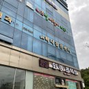 키즈빌치과 네이버블로그