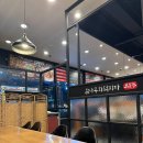 청주맛집 산남동 쭈미쭈미 | 쭈꾸미 볶음 덮밥, 화덕스테이크 | 청주 쭈꾸미맛집