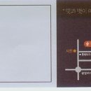 스폰노래연습장 이미지