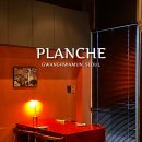 플랑슈(Planche) | 느낌좋은 광화문술집 플랑슈 : 까쵸 에 페페 / 명란 크림 파스타 후기