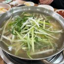 솜가요주점 이미지