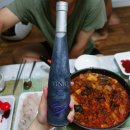 지앤파크펜션 | [통영 펜션] 통영에서 즐거운 여행도하고 예쁜 펜션에서 숙박도 하고! &#39;지앤파크 펜션&#39;