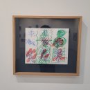 갤러리윤 이미지