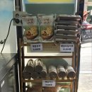 봉평메밀면하우스