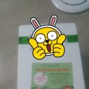 법인착한푸드 이미지