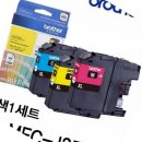 브라더커머스 이미지