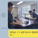 영푸드한식부페 이미지