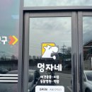 서일팜텍