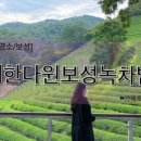 춘운서옥매선당 이미지