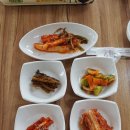 가맛골 이미지