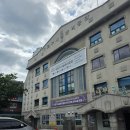 구로구시설관리공단 | 구로 아기랑 갈만한곳: 서울형 키즈카페 구로4동점 솔직 후기 (주차, 필수 준비물 팁)