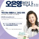 소망자립센터 이미지