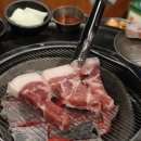 원조부안집 - 연수구 샘말로21번길 18 | 원조부안집