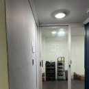 공간보감인테리어디자인 | 부산인테리어디자인 [공간보감인테리어디자인] 리모델링 후기:)