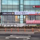 바다해물짬뽕 이미지